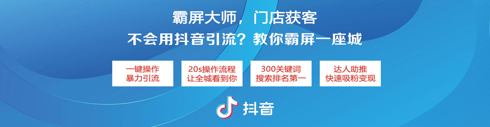 皇姑竞价代运营